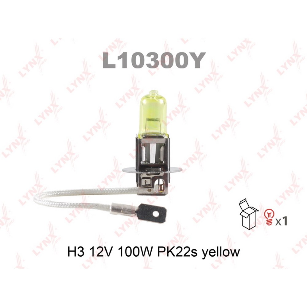 Лампа 12V H3 100W PK22s LYNXauto Yellow 1 шт. картон L10300Y