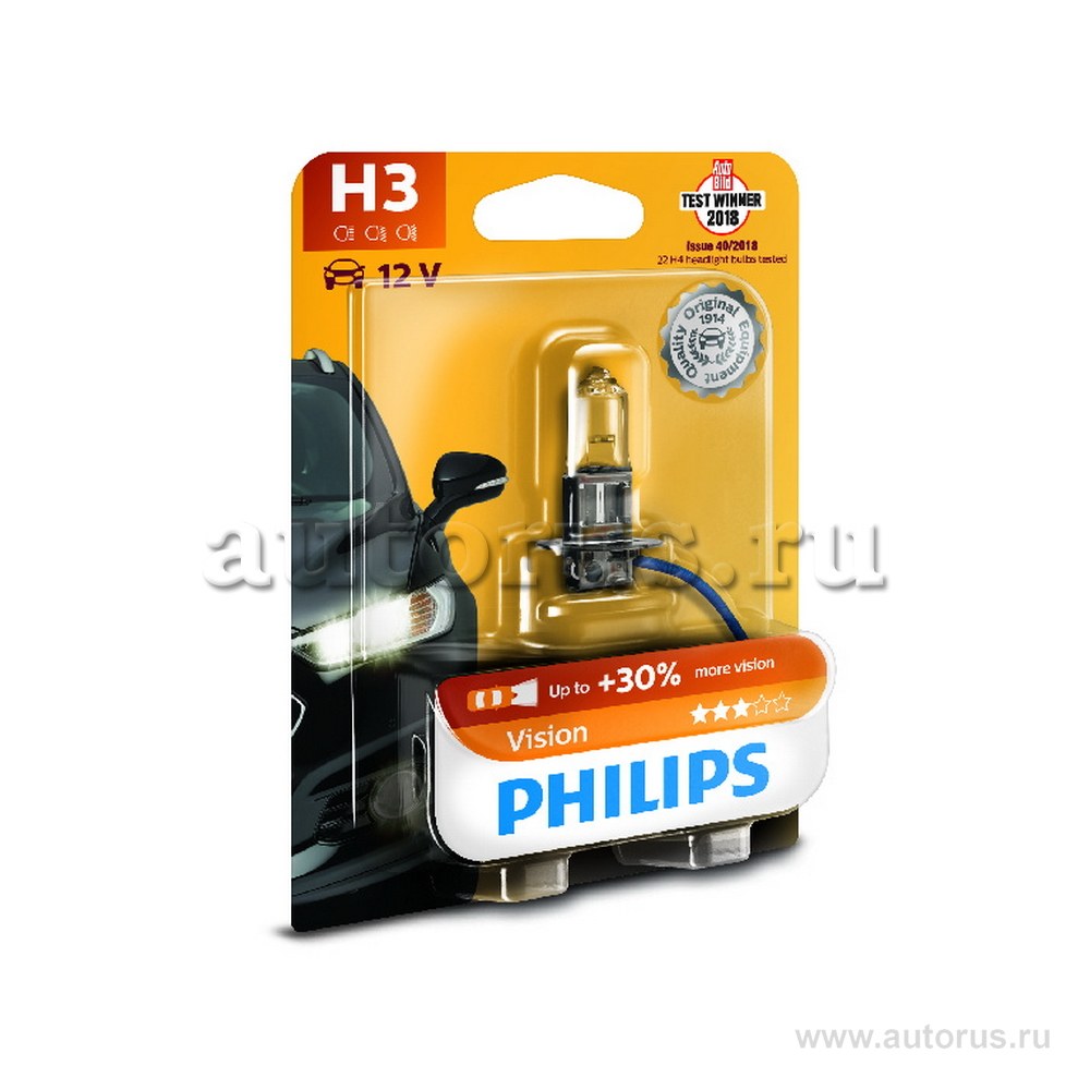 Лампа 12V H3 55W +30% PHILIPS Premium 1 шт. блистер 12336PRB1
