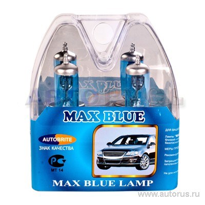 Лампа 12V H4 60/55W AUTOBRITE MAX BLUE 2 шт. DUOBOX H412V6055MB