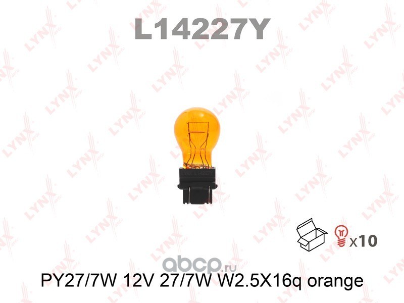Лампа 12V PY27/7W 27/7W W2,5x16q LYNXauto 1 шт. картон L14227Y