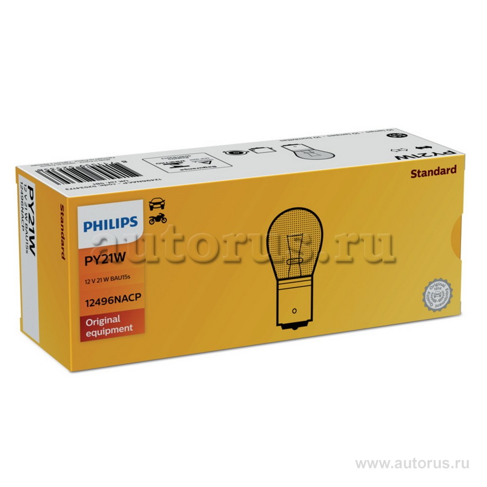 Лампа 12V PY21W 21W PHILIPS 1 шт. картон 12496NACP