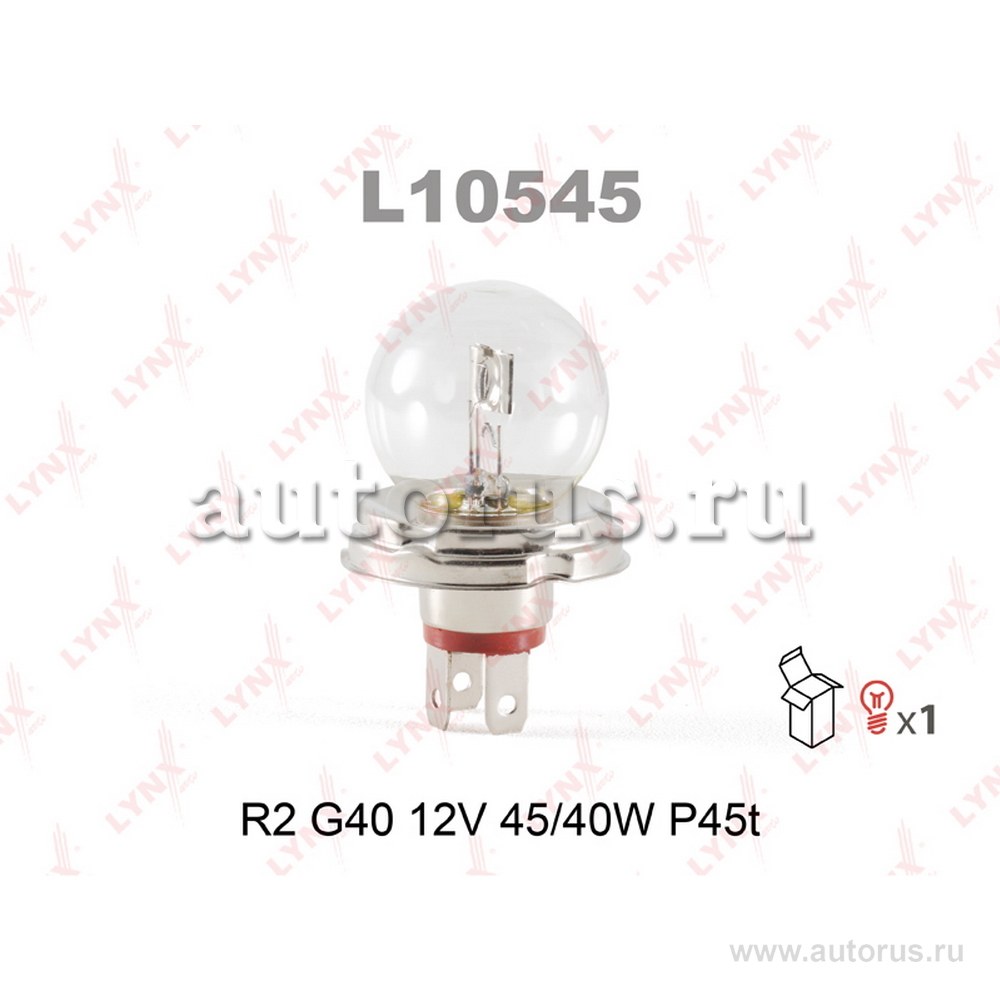 Лампа 12V R2 45/40W P45t LYNXauto 1 шт. картон L10545
