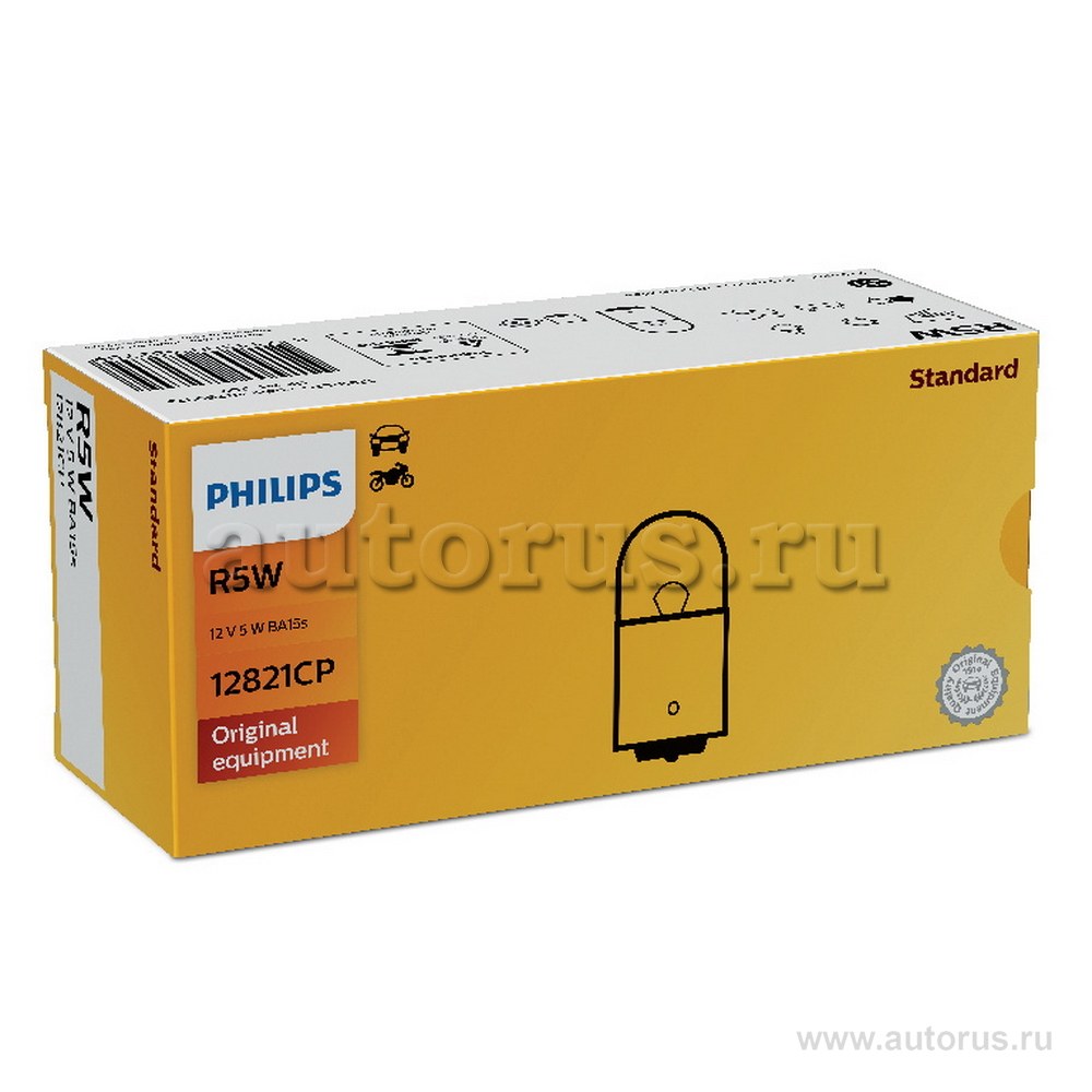 Лампа 12V R5W 5W PHILIPS Premium 1 шт. картон 12821CP