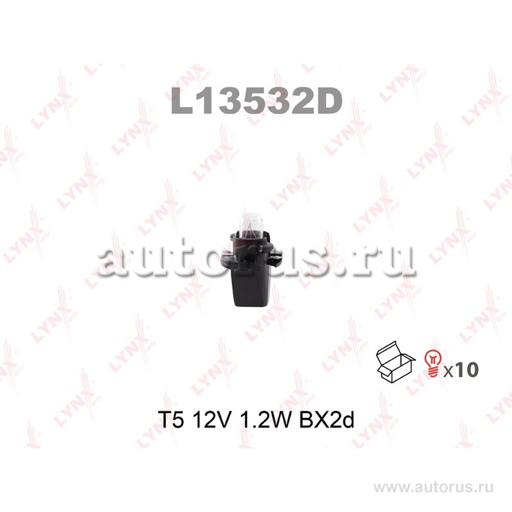 Лампа 12V T5W 1,2W BX2d LYNXauto 1 шт. картон L13532D