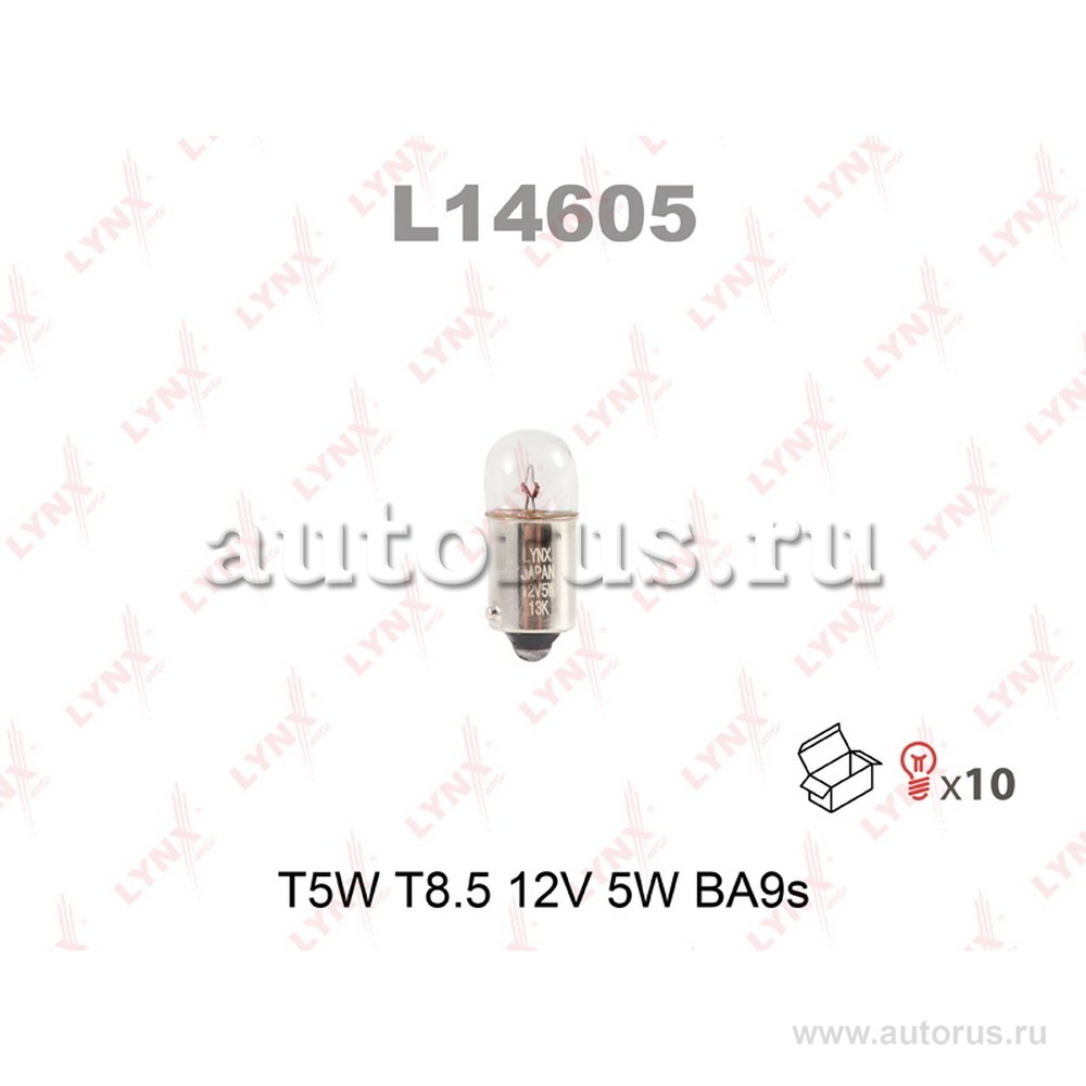 Лампа 12V T5W 5W BA9s LYNXauto 1 шт. картон L14605