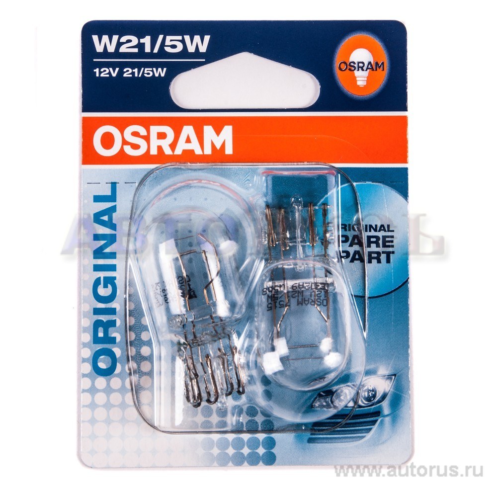 Купить Лампа 12V W21/5W 21/5W W3x16q OSRAM ORIGINAL LINE 2 шт. блистер ...