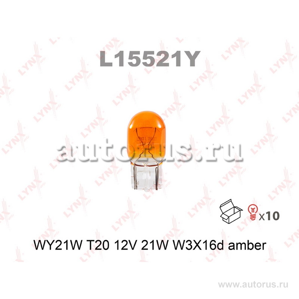 Лампа 12V WY21W 21W W3x16d LYNXauto AMBER 1 шт. картон L15521Y