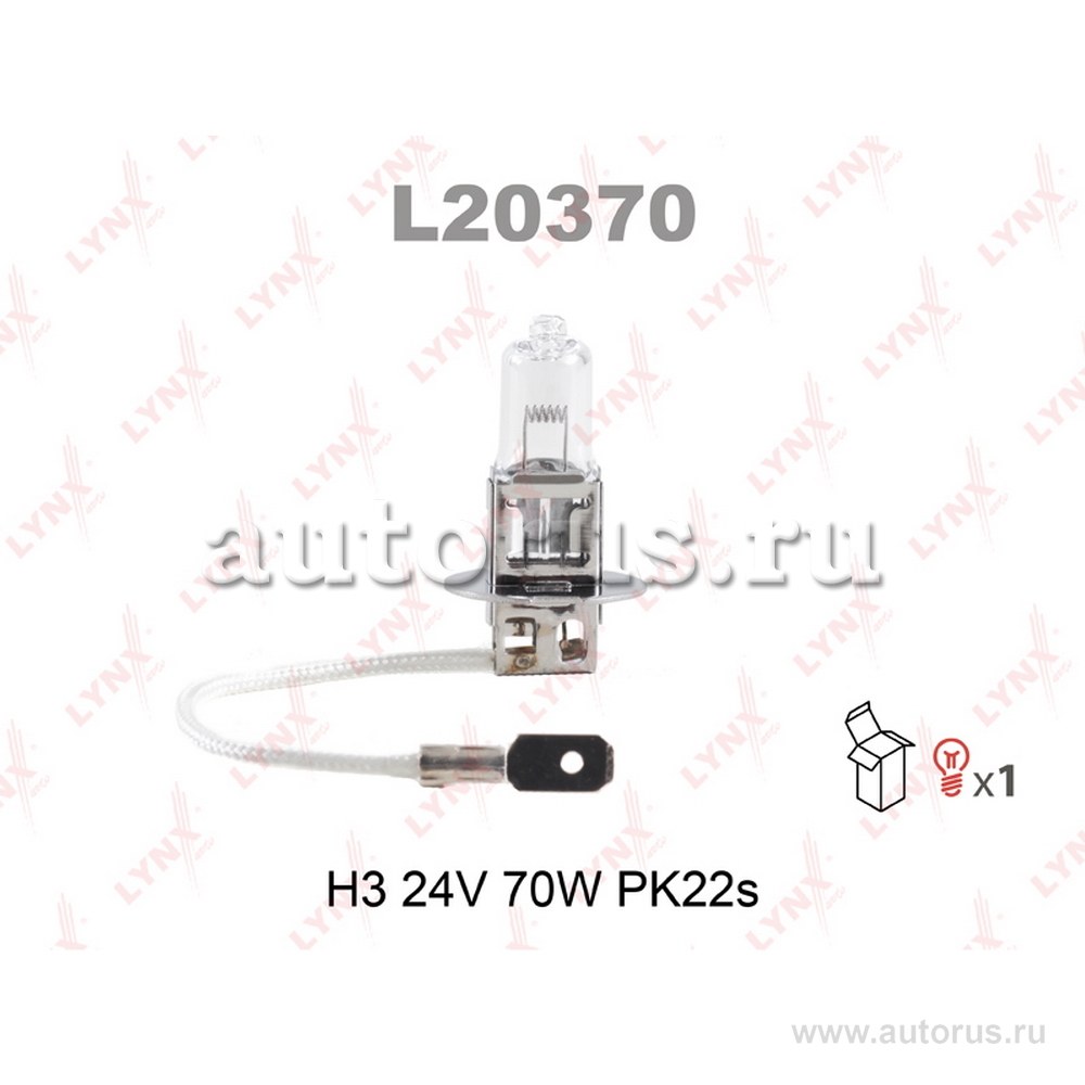 Лампа 24V H3 70W PK22s LYNXauto 1 шт. картон L20370
