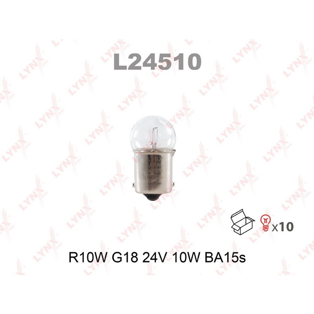 Лампа 24V R10W 10W BA15s LYNXauto 1 шт. картон L24510