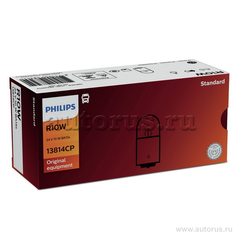 Лампа 24V R10W 10W PHILIPS 13814CP