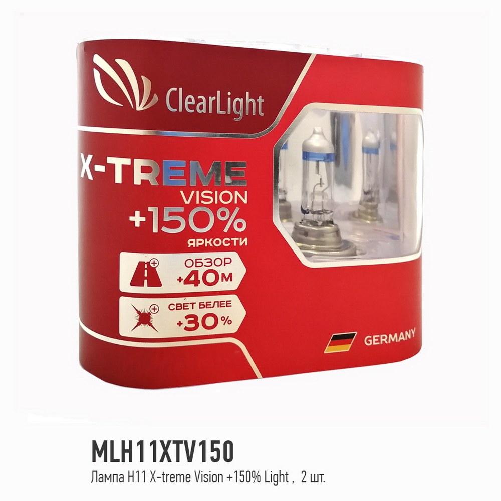 Лампа 12V H11 55W +150% PGJ19-2 ClearLight X-treme Vision 2 шт. DUOBOX MLH11XTV150