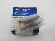 Лампа HYUNDAI Solaris HYUNDAI/KIA 92601-3M000