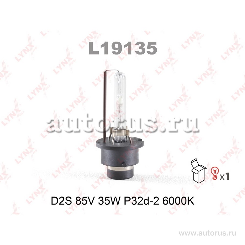 Лампа ксеноновая D2S 6000К LYNXauto 1 шт. L19135