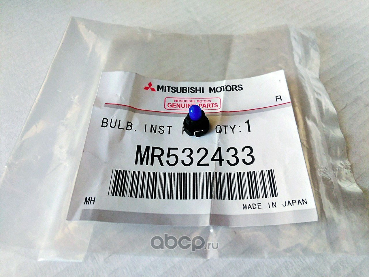Лампа подсветки панели приборов MITSUBISHI 12V 0,7W MR532433