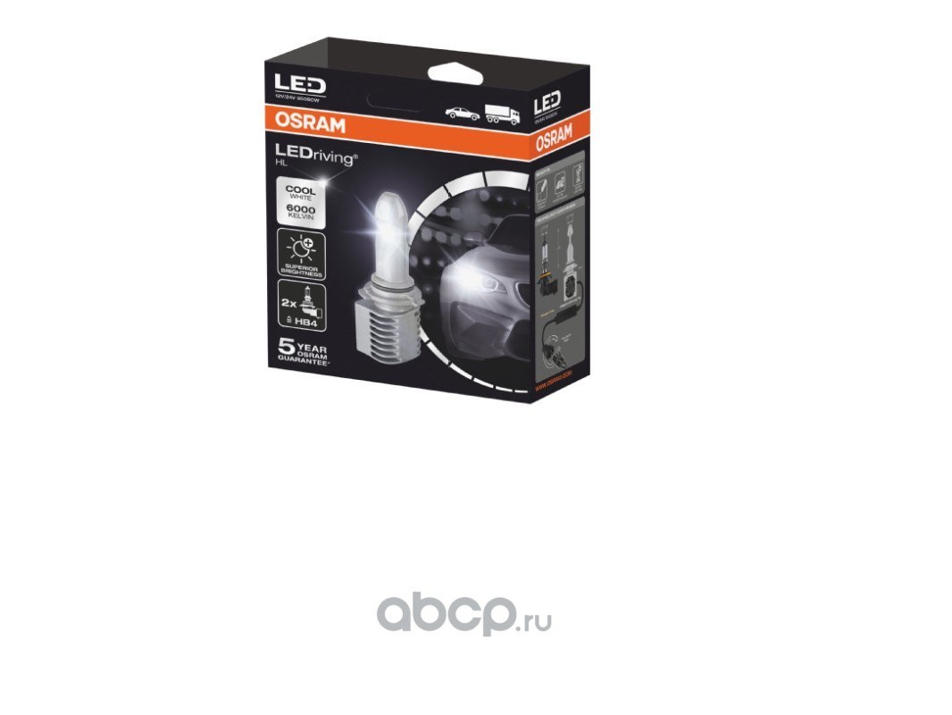 Osram H7 12v Led Купить В Спб
