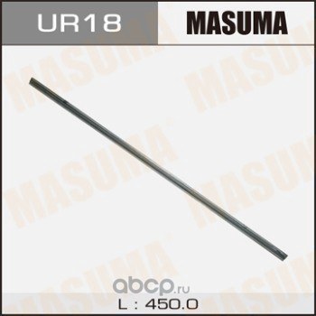 Лента щетки стеклоочистителя 18' (450 мм x6 мм) MASUMA UR-18