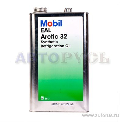 Масло для холодильных установок Mobil EAL Arctic 32 5 л 152649