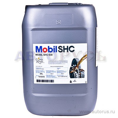 Масло индустриальное MOBIL SHC 630 синтетическое 20 л 151815