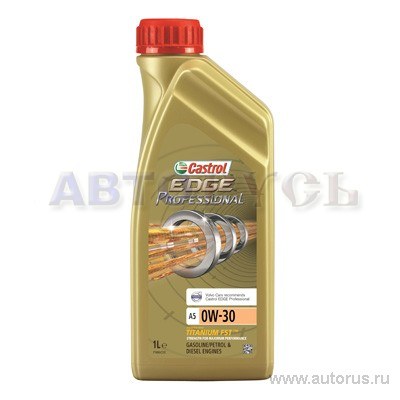 Масло моторное CASTROL EDGE Professional A5 0W-30 синтетическое 1 л 156EA7
