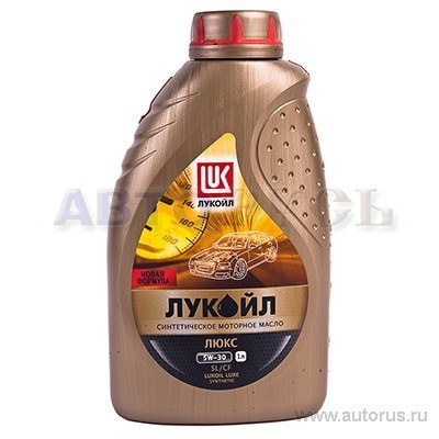 Масло Лукойл Люкс 5w30 Синтетика Цена