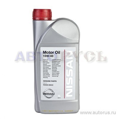 Масло Ниссан 5w40 Купить В Барнауле