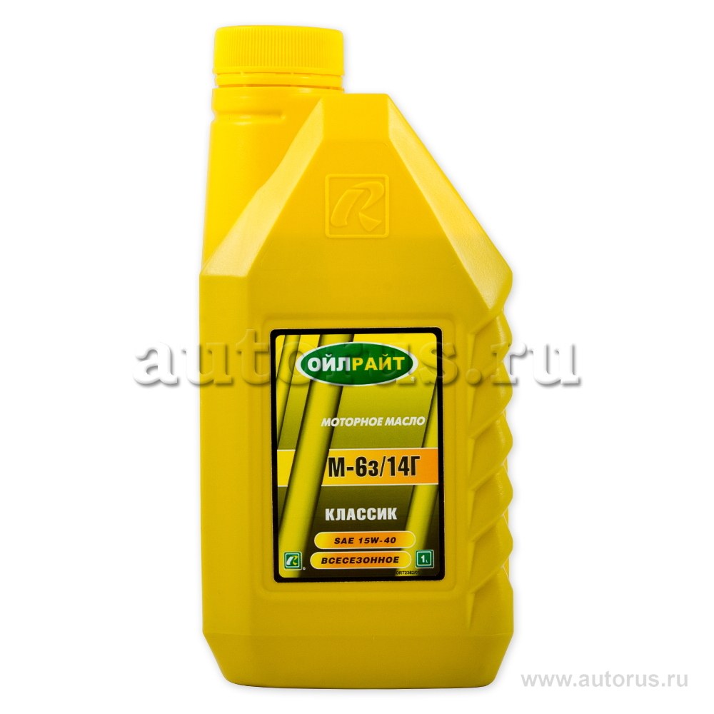 Масло м 15. Масло моторное OILRIGHT м6-14г 15w-40. Масло моторное м6з14г 15w40 мин.5л Oil right. Oil right м6 з14 г (SAE 15w40) 1 л масло моторное. Oil right масло моторное м6з/14г SAE 15w40 4л 2361.