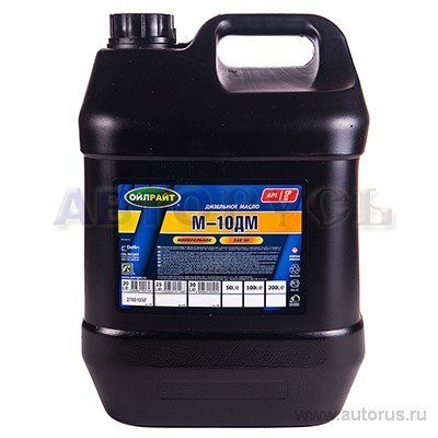 Масло моторное OILRIGHT М-10ДМ SAE30 минеральное 20 л 2506