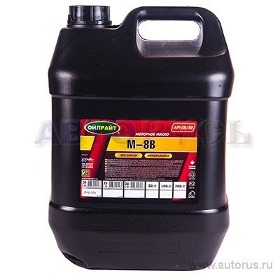 Масло моторное OILRIGHT М-8В минеральное 20 л 2485