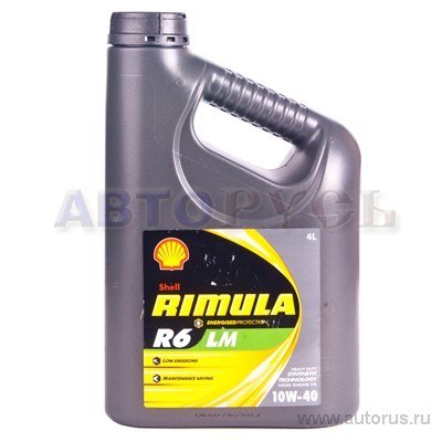 Shell r6 lm. Shell Rimula SAE 10w-40 r6 LM 20л.