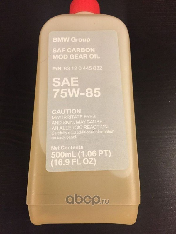 Масло трансмиссионное BMW SAF CARBON MOD 75W85 500 мл 83 12 0 445 832