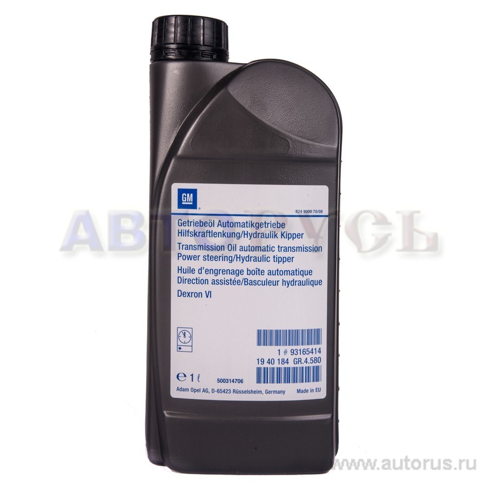 Масло трансмиссионное GM ATF Dexron VI 1 л 93165414