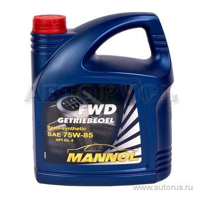 Масло трансмиссионное п/с. 8101 MANNOL FWD GETRIEBEOEL 75W85 4 л. 1317