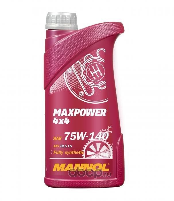Масло трансмиссионное MANNOL MAXPOWER GL-5 75W140 синтетическое 1 л 1236