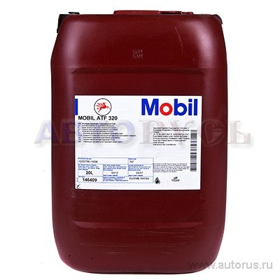 Масло трансмиссионное MOBIL ATF 320 20 л 146409