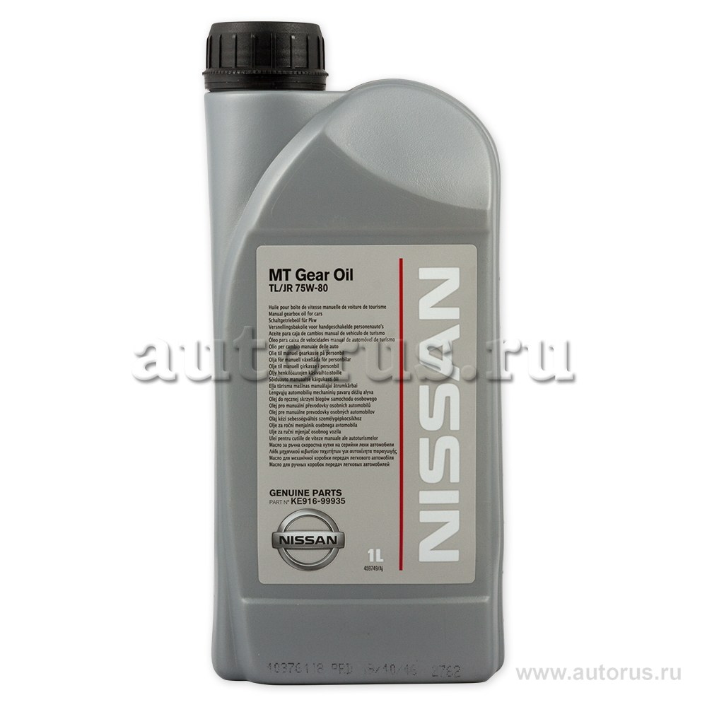 Купить Масло трансмиссионное NISSAN MT GEAR OIL TYPE TL/JR 75W80 ...