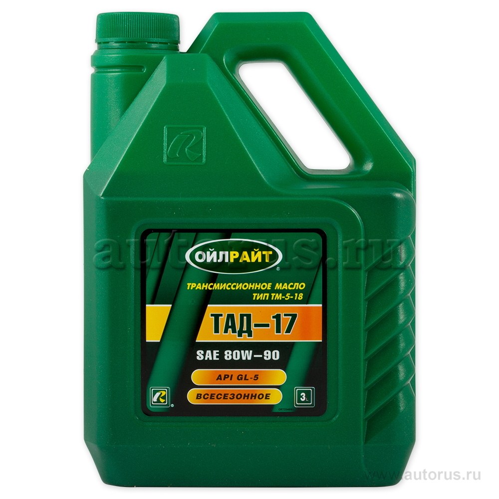 Масло трансмиссионное OILRIGHT ТАД-17 ТМ-5-18 3 л 2546