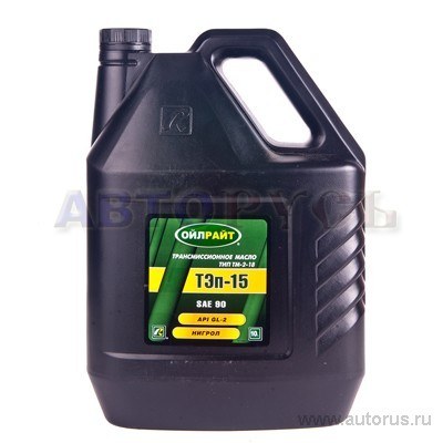 Масло трансмиссионное OILRIGHT Тэп-15 10 л 2552