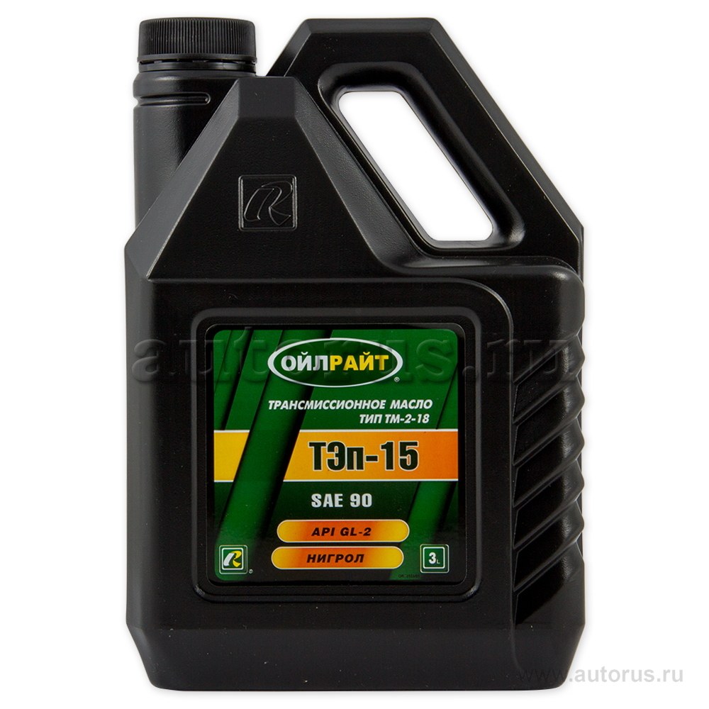 Масло трансмиссионное OILRIGHT Тэп-15В 3 л 2553
