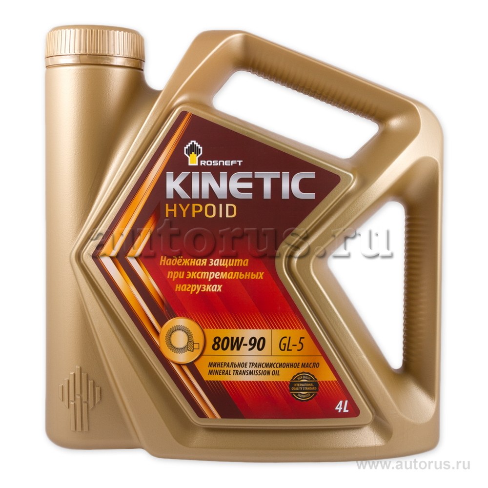 Масло трансмиссионное Rosneft Kinetic Hypoid 80W90 минеральное 4 л 40817342
