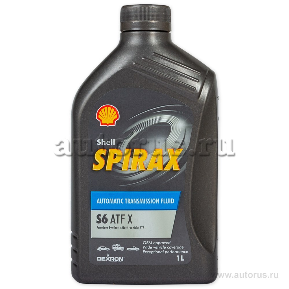 Shell код. Shell Spirax 6 ATF. Shell Spirax s6 ATF a295 бочка. Shell 550046519. Масло Shell Spirax s6 ATF X 1л.