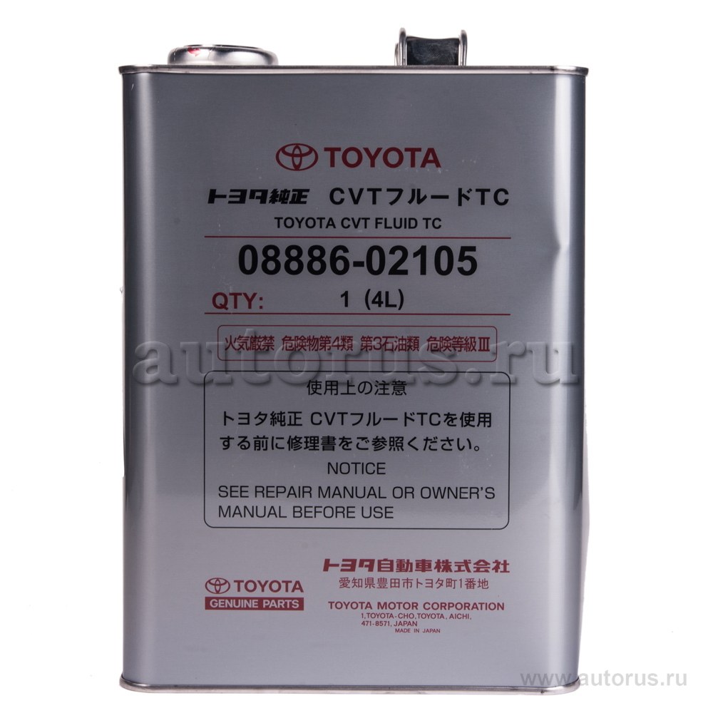 Toyota 08886-02105. Масло трансмиссионное toyota cvt для вариаторов fluid tc 08886-02105 4л. Масло toyota cvt fluid tc 08886-02105. Cvt fluid tc 08886-02105. 08886-02105 toyota cvt.
