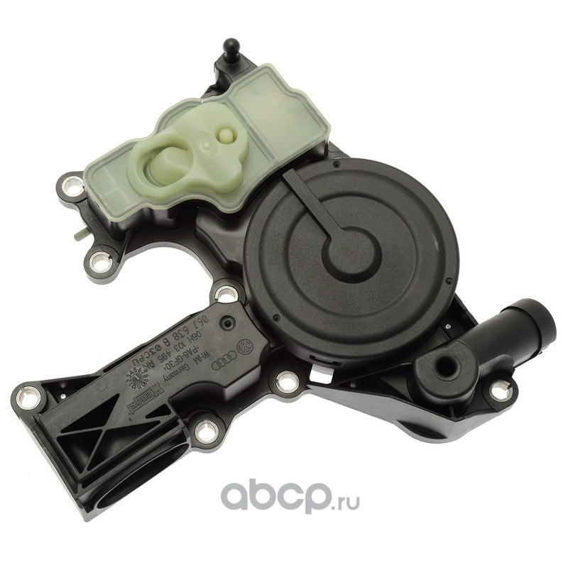 Маслоотделитель VAG 06H103495AK