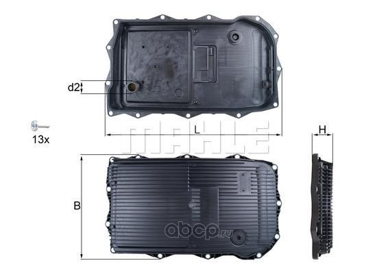 Масляный поддон, АКПП BMW F20/F30/F10/F01/X1(E84)/X3(F25)/X5(E70) KNECHT/MAHLE HX184KIT