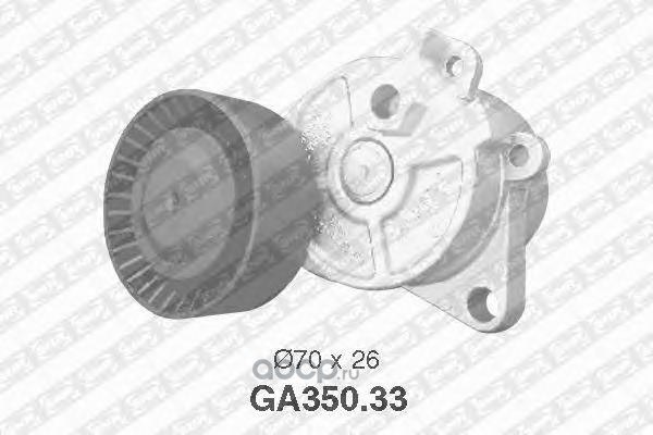 Механизм натяжения приводного ремня для BMW 3/5/7/Z4/X3 NTN-SNR GA350.33