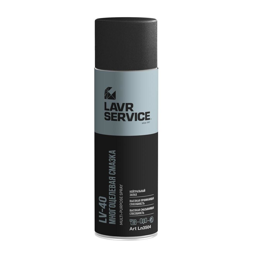 Многоцелевая смазка LV40 SERVICE MULTIPURPOSE SPRAY, 650 мл LAVR Ln3504