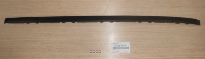 Молдинг лобового стекла L TOYOTA 7553660010