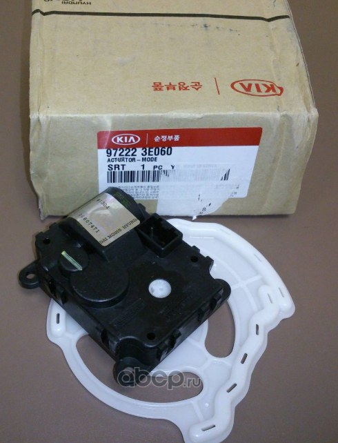 Мотор привода заслонки отопителя HYUNDAI/KIA 97222-3E060