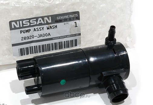 Насос омывателя лобового стекла NISSAN Teana (J32) 08-14 28920-JA00A