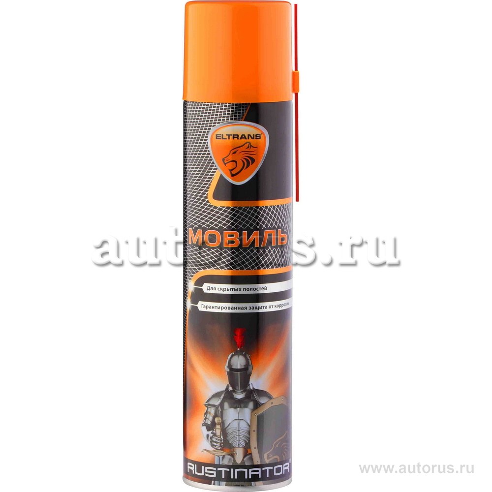 Мовиль аэрозоль 400 мл ELTRANS EL-0201.02
