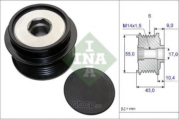 Шкив генератора (с обгонной муфтой) для TOYOTA INA 535 0208 10